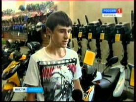 Вести недели от 27.05.2012.wmv