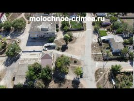 Ааэросъёмка.Крым.Село Молочное Сакский Район 20 сентября 2020