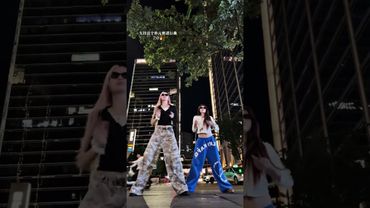 VOLKSWAGEN FUNK #dance cover