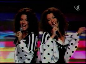 Песня 96, Финал. Второе отделение. VHSRip