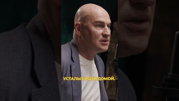 КАК ЗАРАБОТАТЬ БОЛЬШИЕ ДЕНЬГИ | ВЕНСКЕЛЬ Х ГАНДАПАС