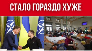 ЗЕЛЕНСКОГО ПОЧТИ ПРИНЯЛИ В НАТУ // ГУМАНИТАРНАЯ КАТАСТРОФА В КИЕВЕ // ПОЛЬША НАЧИНАЕТ ДЕПОРТАЦИИ