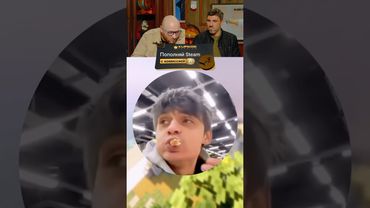 НАСТОЯЩИЙ МУЖЧИНА ПОЙМЕТ 😂 #юмор #шуточное #прикол #смешно #смех #humor #funny