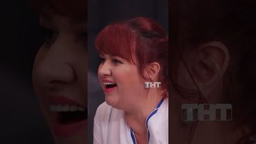 Кумир миллионов🔥 #тнт #shorts #юмор #шоу #однаждывроссии #дорохов #картункова #равдин #кумир #артист