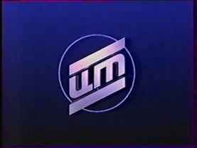 Заставка ЦТ СССР (1991)