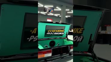 ЖИГУЛИ С ДОВОДЧИКАМИ И С САЛОНОМ МЕРСЕДЕСА! #shorts