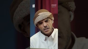 أول مهام للحوثي | من قرح يقرح