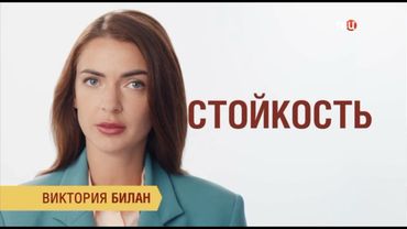 Реклама партии Справедливая Россия