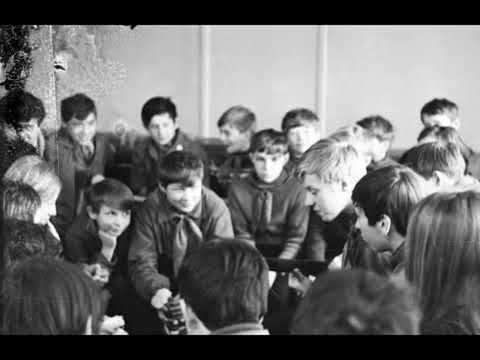 Юрий Устинов, стихи Владислава Крапивина, 《Барабанщики》 (Гимн Союза Отрядов), запись 1971 года.