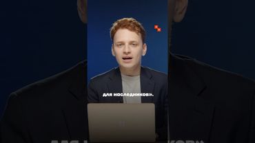 Форум наследников-2025