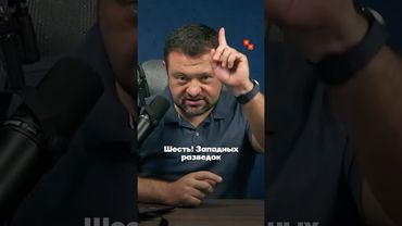 Воевали с Украиной, а нападет… Китай