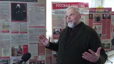 Симбирскую епархию посетил директор научно-исследовательского мемориального центра «Бутово»