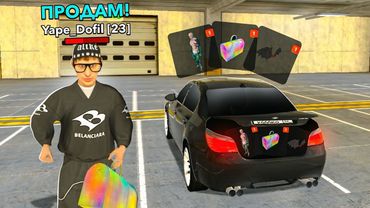 ЗАБЫЛ ДОРОГИЕ ВЕЩИ в БАГАЖНИКЕ! Вернут ЛИ ИГРОКИ? на БЛЕК РАША / BLACK RUSSIA