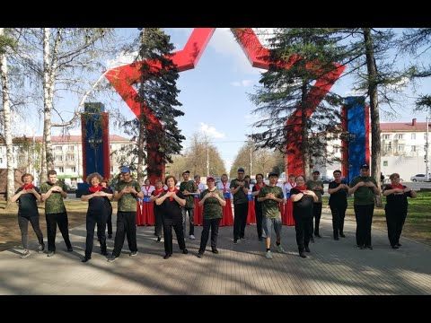 Дню Великой Победы посвящается! ФЛЕШМОБ на песню Ярослава Дронова (SHAMAN) "ВСТАНЕМ!". 2024 г.