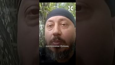 Мобилизованный понял: войну развязал Путин