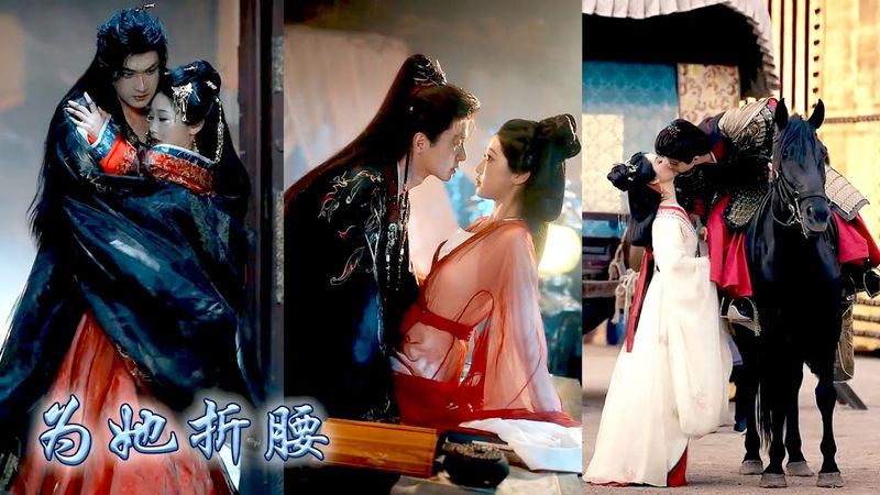 前世她渣男臨死之際拉着她同歸於盡，重生開局她竟嫁給了前世死對頭，那個意氣風發的魏小將軍！這一世她不再隱藏鋒芒，成婚後她的隱忍堅韌令他刮目相看，夫妻攜手平定亂世逆转人生！#古装言情 #重生复仇 #岳雨婷