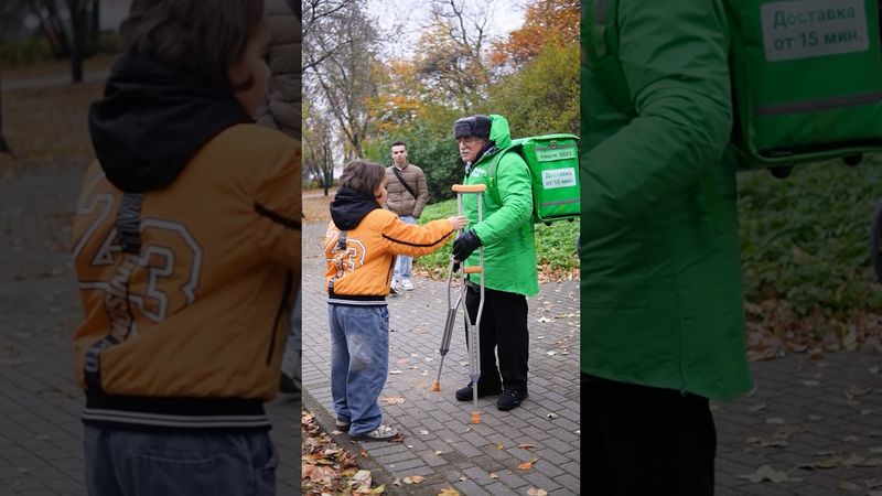 ❌Нетерпеливый мальчик наорал на инвалида-доставщика🥺Разве это по-человечески? #pov #story