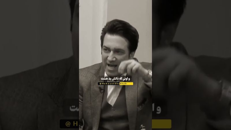 مثل لطافت باران محبت کردیم ولی بعضیا کم ذات بودن #محبت #ذات #shorts