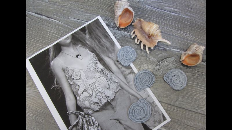 Морская ракушка для топа от Валентино в ирландском кружеве. Вяжем вместе крючком. Вязание с подиума.