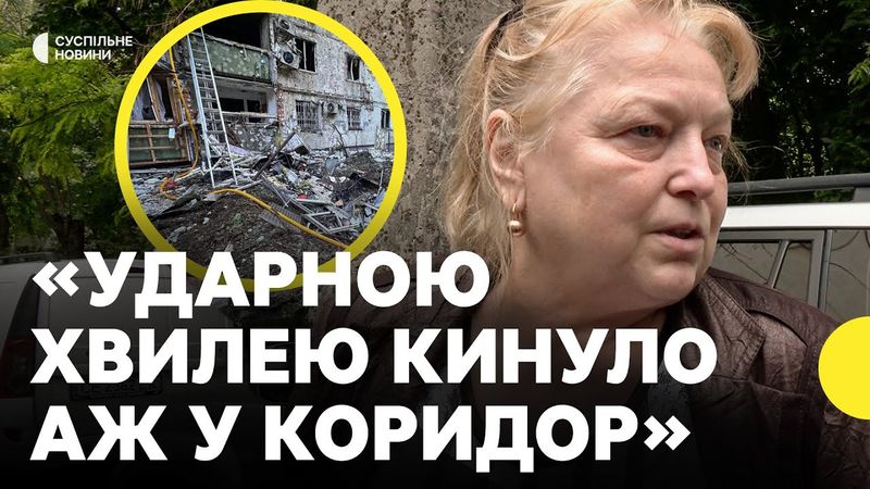 Чернівці ПІСЛЯ АТАКИ | Очевидці розповіли про моменти вибухів і наслідки обстрілу