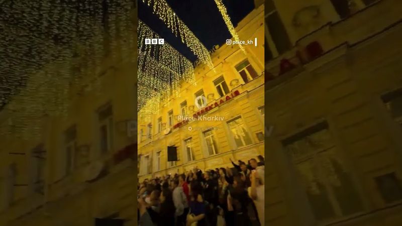 Харків відзначає День міста. Засяяла святкова ілюмінація "Зоряне небо" #shorts #харків #kharkiv