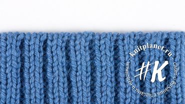 Закрытие петель иглой, резинка 2х2, в том числе по кругу