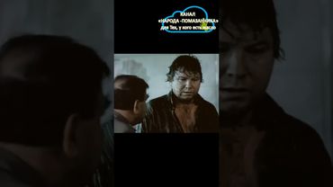 КАЧЕСТВЕННЫЙ ЮМОР!!! "Умом Россию не понять!"#shorts