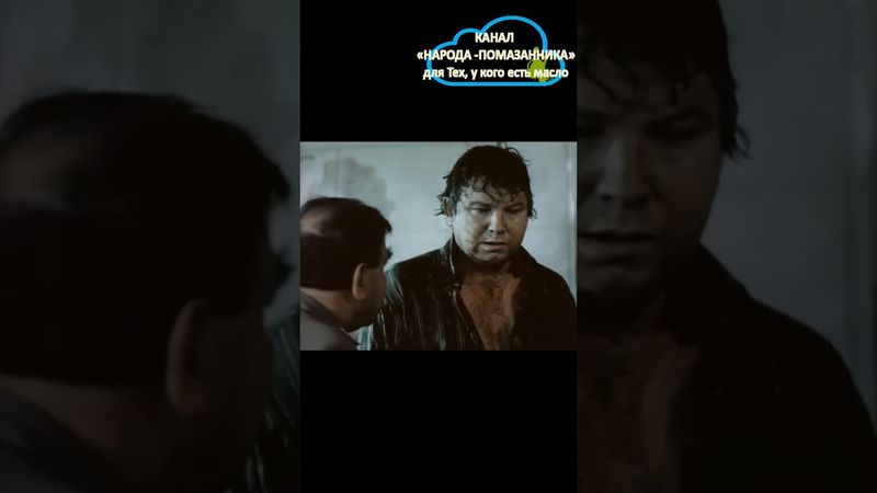 КАЧЕСТВЕННЫЙ ЮМОР!!! "Умом Россию не понять!"#shorts