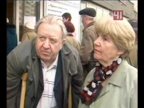 Монетизация льгот