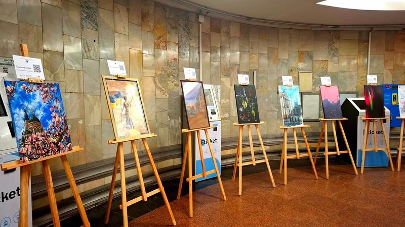 Харьков в картинах. Выставка в метро. 8.05.2025