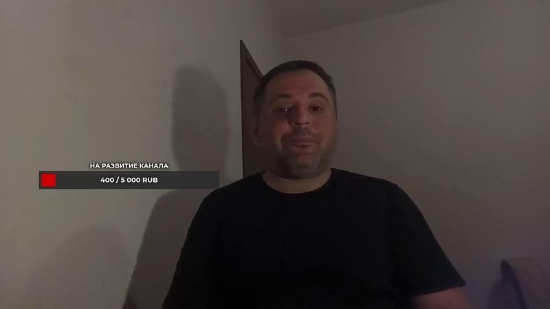 Сдал машину я на маслах.