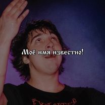 #Король_и_шут 