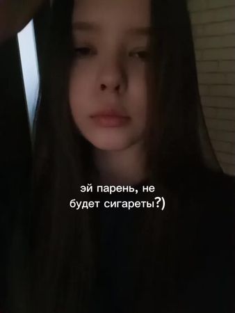 #fyp #xyzbca #шнене 