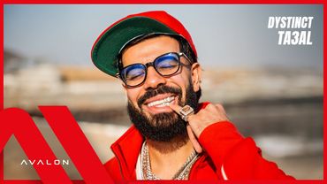 DYSTINCT - TA3AL (Official Music Video) / ديستانكت - تعال