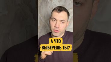 Правильного ответа нет, но есть ответ подходящий тебе. Читай описание.