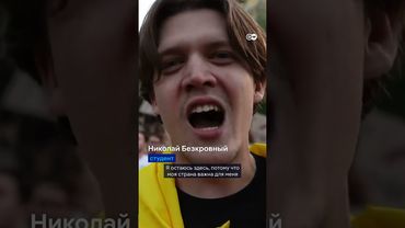 Ответ Зеленского на протесты в Украине