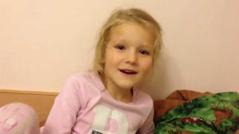 Эх лук-лучок. Кавер