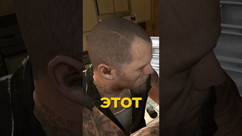 ОТСЫЛКИ К HALF-LIFE В LEFT 4 DEAD 2 ● LEFT 4 DEAD БЫСТРЫЕ ФАКТЫ #7