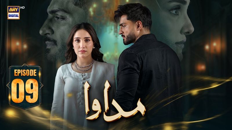 Madawa Episode 9 | 2 Dec 2025 | Omer Shahzad | Aiza Awan (ENG SUB) ARY Digital