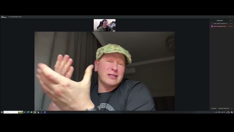 Александр РАЗВЕДОС x STRAZH - ВЕНЕСУЭЛА/Похищение Мадуро и Удары США/Разбор