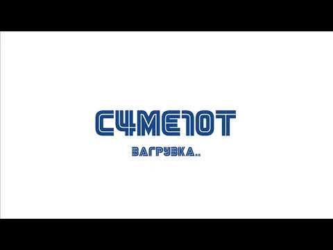 "Кровь Кадии" by Аарон Дембски-Боуден. Часть 5