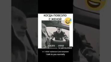 #youtube #shorts #смех #юмор #comedy #рекомендации #warfolomey