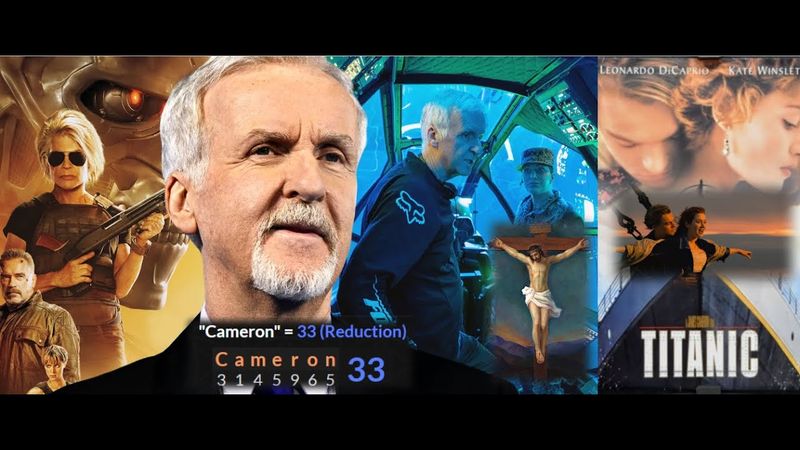 ''Атлантида'' у берегов Кубы.Титаник,Иисус(JC) и Джеймс Камерон(JC) 33