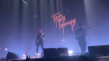 Три дня дождя — Выход/Перезаряжай (04.06.25, @Юбилейный, Санкт-Петербург) #триднядождя