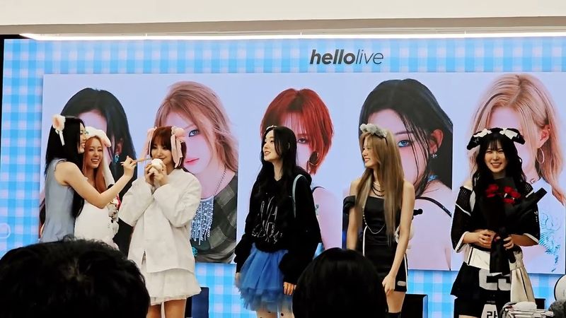 2025.7.20 이프아이 Ifeye 팬사인회 #2 포토타임+무대