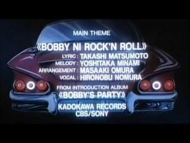 Bobby ni Kubittake (ED)