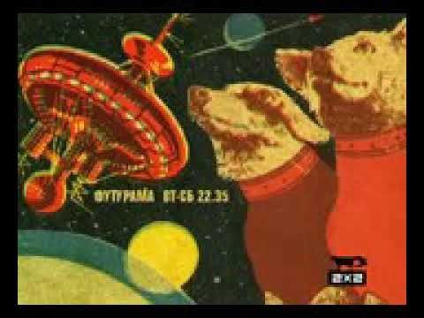 Заставки и реклама (2x2, 01.01.2009)