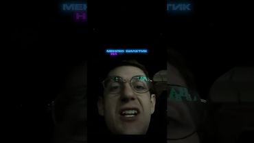 twitch: evelone2004 #evelone192 #evelone