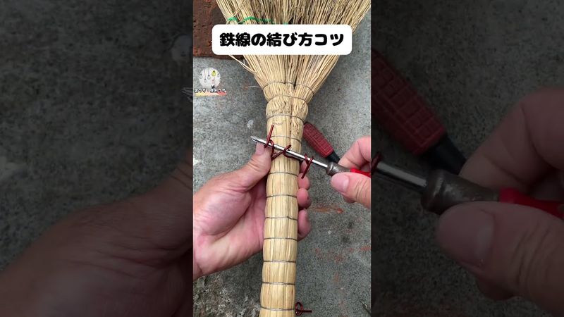 【鉄線結び神技！】堅固で抜けない，即習得，実用的で覚えやすい！# 手作りスキル #鉄線固定 #生活実用
