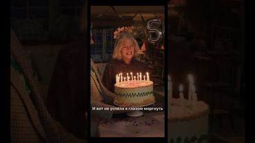 Не откладывай жизнь на потом! #психологболдаков #живисейчас #советпсихолога